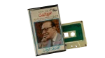Mohamed Abdel Wahab - Mamnou El Hob Volume 2 Cassette Tape - Image 3