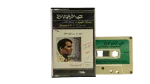 Abdel Halim Hafez - Gana El Hawa and Other Hits Cassette Tape - Image 3