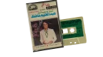Abdel Halim Hafez - Betloomouni Leih Cassette Tape - Image 3