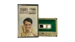 Abdel Halim Hafez - Mawoud Cassette Tape