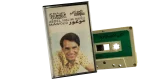 Abdel Halim Hafez - Mawoud Cassette Tape - Image 3