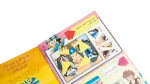 Sabek wa Lahek Comic No. 4 - Image 6