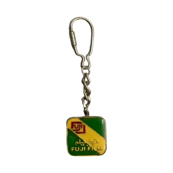 Fujifilm Logo Keychain