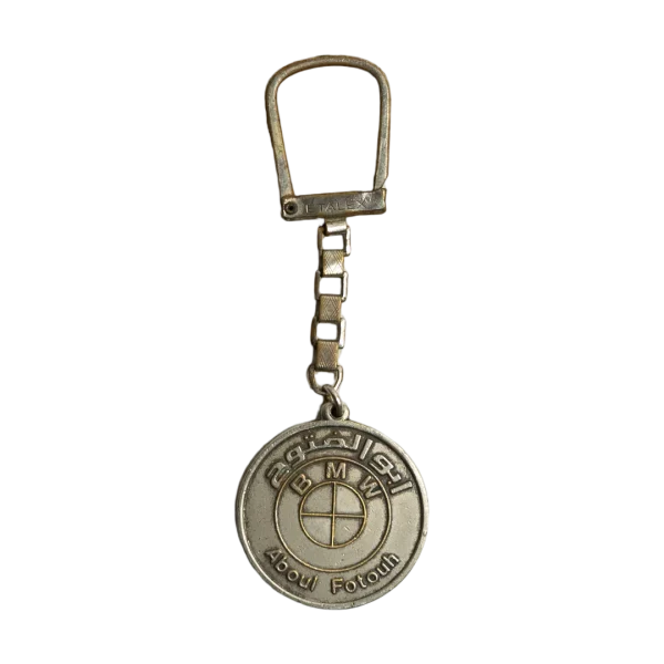 BMW Motorsport Metal Keychain