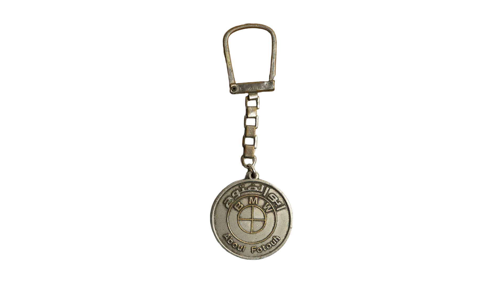 277 DSC02358 277 BMW Motorsport Metal Keychain - Image 1