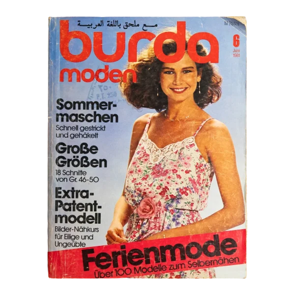 Burda Moden Issue 6 Fashion Magazine