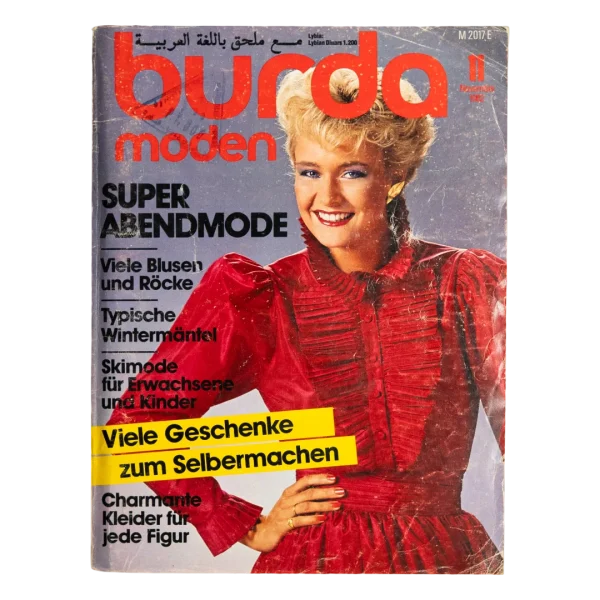 Burda Moden Issue 1 Fashion Magazine