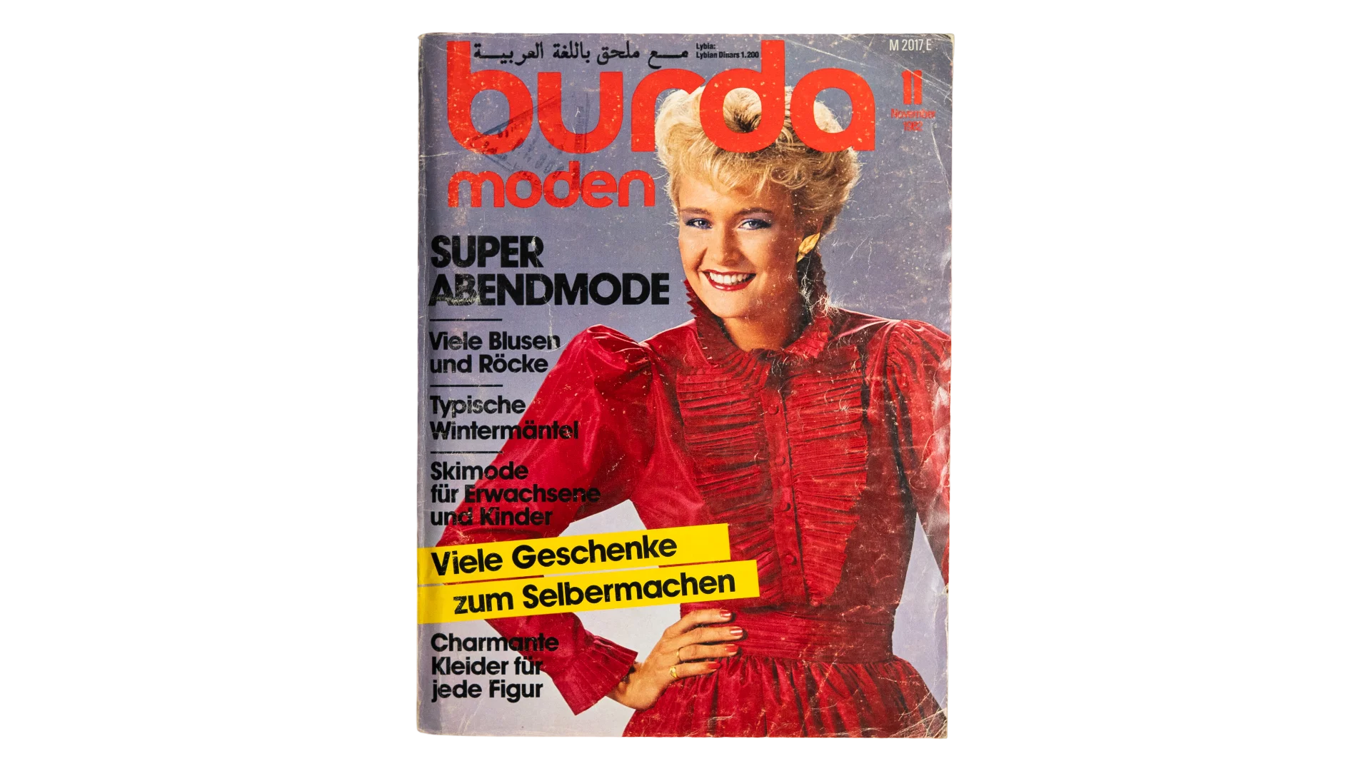 289 DSC02370 289 Burda Moden Issue 1 Fashion Magazine - Image 1