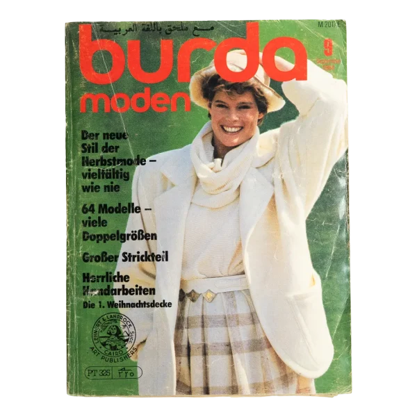 Burda Moden Issue 9 Fashion Magazine