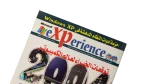 Windows XP eXperience Arabic Computer Magazine - Image 2
