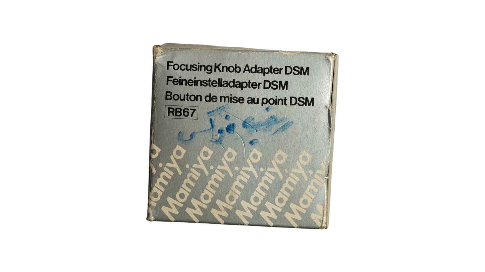 327 DSC02419 327 Mamiya RB67 DSM Focusing Knob Adapter - Image 1