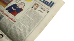 Security Conference and Chaos Concerns - Al-Masry Al-Youm Newspaper - Image 9