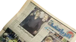 Egypt’s National Team Can’t Find Stability - Negom Al Riyada Newspaper - Image 6