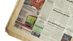 Mubarak and Clinton Peace Talks - Al-Ahram Newspaper - Image 6