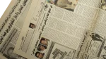 Mubarak Opens Development Projects - Al-Ahram Newspaper - Image 9