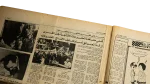 1985 Egyptian Commandos Storm Hijacked Plane – Al Gomhoria Newspaper - Image 5