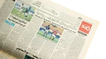 Al Ahly Retain The League Title For The Seventh Consecutive Season Al Akhbar Newspaper - Image 4