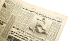 Peace Talks in the Occupied Territories - Al-Wafd Newspaper - Image 6