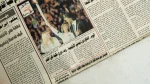 Arab Affairs and Regional Cooperation - Al-Ahram Newspaper - Image 2