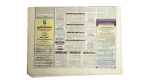 Arab Affairs and Regional Cooperation - Al-Ahram Newspaper - Image 3