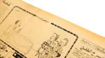 1978 Al-Akhbar Newspaper Jimmy Carter Sadat Aswan Summit - Image 12