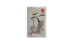 Elhakny ya Shoukry - Adel Al Far Cassette Tape