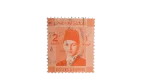 King Farouk 2 Milliemes Stamp