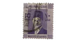 Egypt 10 Milliemes King Farouk Stamp – Postes d’Egypte