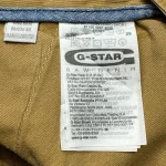 G-Star Raw Chino Khaki Shorts - Image 6