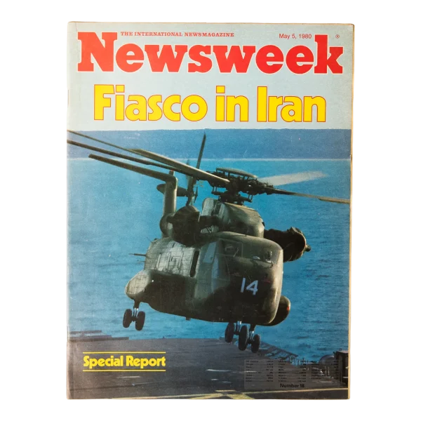 Fiasco in Iran - Newsweek Magazine