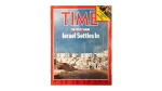 Israel Settles In - TIME Magazine