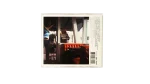 Elton John - Songs from the West Coast Music CD - Image 3