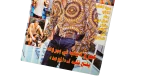 Amr Diab - 50 Years of Al-Mawed Magazine - Image 3