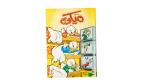 Mickey Comic