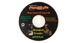 Alam Al Computer News CD