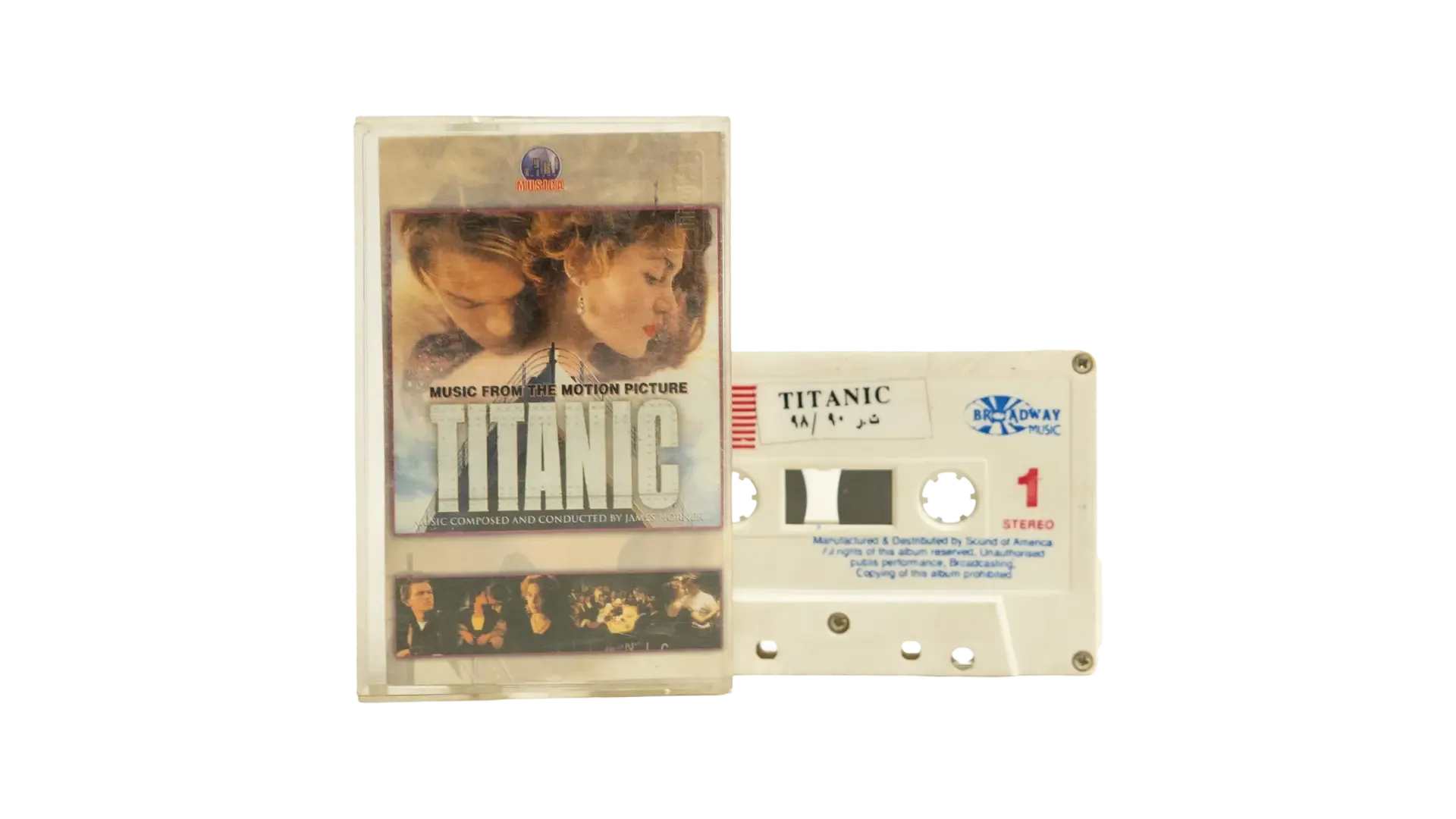 rh-11-oct-017-cover Titanic Motion Picture Soundtrack Cassette - Image 1